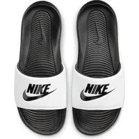 Nike Victori One Herren Black / Black / White 44