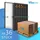 Trina Solar Vertex S+ TSM-NEG9R.28