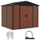 Outsunny Gerätehaus 4,4 m2 2,40 x 2,06 m Teak