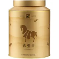 Bama Oolong Tee-BOR Golddose Tieguanyin - Runddose 252g
