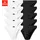 H.I.S. H.I.S Slip »Herren Minislip«, (Packung, 10 St.), in Baumwoll-Mix H.I.S weiß, schwarz