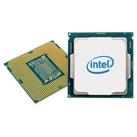 Intel Core i9-11900K, 8C/16T, 3.50-5.30GHz, tray (CM8070804400161)