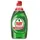 Fairy Ultra Plus Konzentrat Original 450 ml