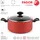 Fagor Maxima Kochtopf 24 cm rund