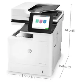HP LaserJet Enterprise M635h