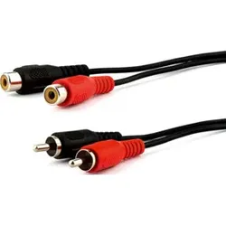 E+P Elektrik Cinch-Verlängerungskabel 2,5m B98