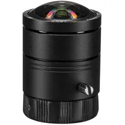 Marshall 3.2mm 4K CS-Mount Optik