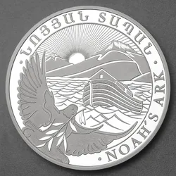 Silbermünze 1kg Arche Noah aktueller Jahrgang (Armenien)