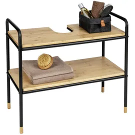 Wenko Xxxl Waschbeckenunterschrank Beige, Naturmaterialien, 70x60x33.5 cm, Badezimmer, Badezimmerschränke, Waschbeckenunterschränke