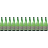 12x Müller-Thurgau halbtrocken, 2023 - Weingut Georg Zang, Franken! Wein