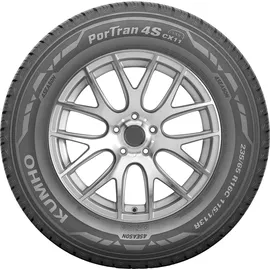 Kumho PorTran 4S CX11 205/75 R16C 110R