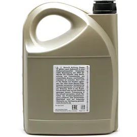 Opel Original Genuine GM Opel 93165010 5W-30 5 l