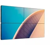 Philips Videowall 55BDL2105X/00 55"