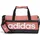 adidas Essentials Linear Duffelbag XS Schwarz/Rot