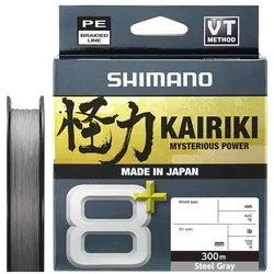 Shimano Kairiki 8+ 300m 0.13mm 9,1kg Steel Grey Geflochtene Angelschnur