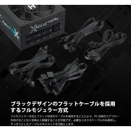 FSP Group FSP Hydro TI PRO