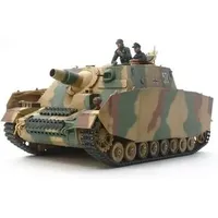 TAMIYA 1:35 Sd.KFz. 166 Brummbär Späte Prod.