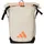 adidas Multigame 2026 Rucksack Offwhite/Orange