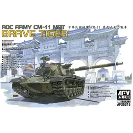 AFV-Club AF35315 1:35 R.O.C. Army CM-11 Brave Tiger