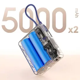 Xiaomi 22.5W Power Bank mit integriertem Kabel – Beige – 10000 mAh