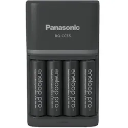 eneloop Akku-Ladegerät »Smart Plus Charger BQ-CC55« schwarz schwarz