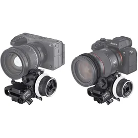 Samyang Cine Kit für Sony E-Mount