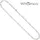 Jobo Figarokette 925 Silber