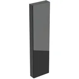 Geberit iCon Hochschrank 45 x 180 cm Lava / Glas glänzend / lackiert