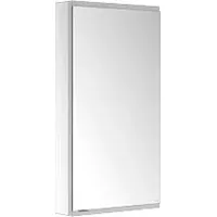 Keuco Royal Modular 2.0 Spiegelschrank 800101051000100 500 x 900