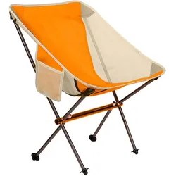 Campingstuhl - Ridgeline Short faltbar orange EINHEITSGRÖSSE