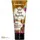 Supertan CHOCO RASPBERRY Cocoa Butter Bronzer 150ml Solarium Bräunungs Kosmetik