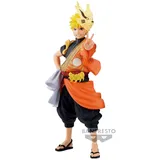 Banpresto Bandai Bp88196P Naruto Uzumaki Naruto Figure(Animation 20Th Anniversary Costume),