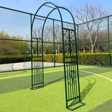Wetsfgdg Gartenbogen aus Metall,Rosenbogen Metall,Nützlich Bei Hochzeiten Und Vor Ihrer Haustür,Hochzeitsbogen,Gartentorbogen-L140xW40xH230cm-Dunkelgrün-B