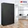 Proregal Elephant Aktenschrank 180 x 120 x 40 cm schwarz