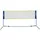 Nils Badmintonnetz Multifunktionsnetz Federball Netz 305cm, leicht aufzubauen