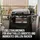Enders Gasgrill Urban II Pro inkl. Trolley