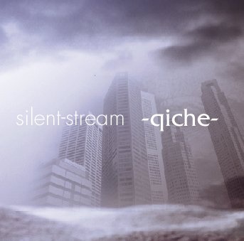 Silent-Stream (Neu differenzbesteuert)