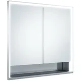 Keuco Royal Lumos Wandeinbau 70 cm offenes Fach silber eloxiert speziell für die Schweiz