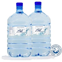 2x12 L Wassergallone Sorgenti Blu für alle Wasserspender/Pfandfrei 24 Liter