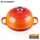 Le Creuset Signature Brot-Back-Gefäß 24 cm