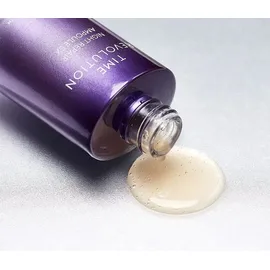Missha Time Revolution Night Repair Serum 50 ml