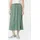 CAMEL ACTIVE Maxirock Damen Jadeblau 44
