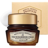 SKIN FOOD königliche honig propolis enrich barrier cream 2.13 fl.oz. (63 ml) - 50% schwarz bienenpropolis & royal jelly extract powerful enthalten pflegende gesichtscreme