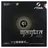 Stiga Erwachsene (Unisex) Mantra Pro H schwarz 2.1 mm