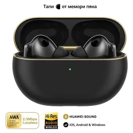 Huawei FreeBuds Pro 4 Schwarz