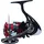 Daiwa Ninja Lt 3000C Spinnrolle Frontbremsrolle Stationärrolle