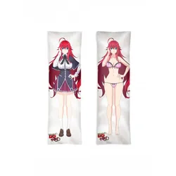 Kissenbezug High School DxD - Rias