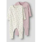 NAME IT Nbfnightsuit 2P ZIP FF JET RAINBOW Noos, Jet stream 50 EU - 50