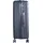 Almina Koffer-Set 3-tlg. grau