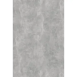 Möbel Boss Britt 110-150 x 76 x 69 cm grau/weiß